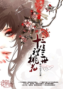 十大免费app黄