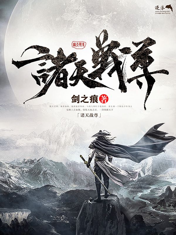 厨房play文