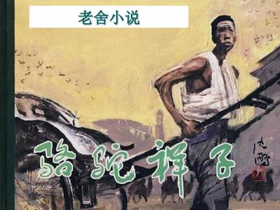 日韩在线永久域名 自动转跳导航
