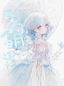 全身精油spa要脱光吗