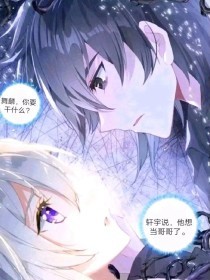 海角社区 亲姐姐
