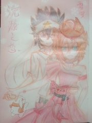 传媒免费观看版在线