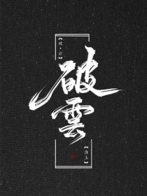 8090午夜理论剧场在线观看