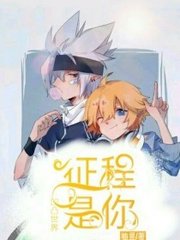 红杏永久地域网名免费观看